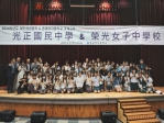 台中市大里區光正國中赴韓國際教育旅行  和榮光女兄交流