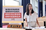 全台輸液缺貨風暴延燒  台中市議員吳佩芸籲衛生局主動協助醫療院所  確保市民就醫權益