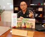 《龍眼奶奶去哪兒?》香山區公所攜手玄奘大學學生  首推竹市客語繪本