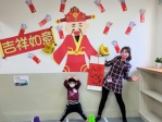 中市親子館迎新春休館至1月31日  初四後正常營運