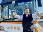 教育奉獻獎得主讚拾金不昧  台中公車駕駛林政達：拾獲物品盼都能物歸原主