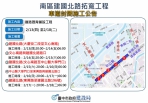 台中南區建國北路拓寬即將完工！建設局2月13日至18日將進行夜間路面燙平