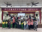 心源工業SYIC十年助學傳遞教育關懷清水區東山國小