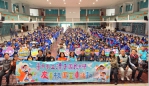 中市友善校園宣導動起來
