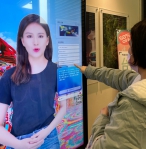 台中火車站旅遊服務中心創新服務升級    AI助你暢遊燈會不再「賴賴蛇」