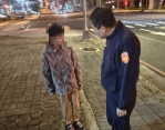 14歲男童與家人負氣離家? 太平警尋獲並給予暖安撫
