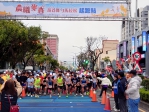 熟悉的麥香最對味！「2025晨曦麥香昂首舞勺馬拉松」大雅活力開跑吸引逾2000名跑友
