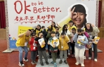 台西學童視力獲跨國際守護　國際扶輪攜手醫療團隊送光明