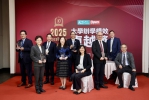 《Cheers》2025大學校長互評東海展現卓越績優 緊追陽明交大、台科大成進步幅度最大的大學