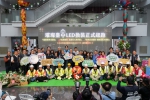 中市LED節能路燈換裝啟動！副市長黃國榮：引領永續淨零新標竿