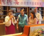 六腳鄉安仁家園院童陶藝長榮文苑展出 「醜醜美」小天使成果公益拍賣熱絡