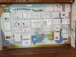 中坑實驗小學歡慶兒童節展現創意活動及課程