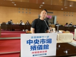 中央市場、殯儀館雙改建啟動     國民黨台中市議員陳文政：北區再起的關鍵