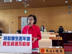 特教生逐年增  校內資源要夠  校外就業支持要足  國民黨台中市議員朱暖英：替特教生蓋庇護實習工廠