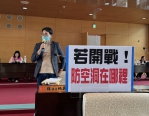 台中市議會定期大會民政業務質詢    國民黨台中市議員蘇柏興關切地方配合防空避難設施整備狀況及大里行政中心興建案的推動進度