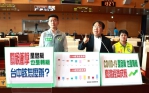 關稅衝擊是危機也是轉機   台中該怎麼辦？