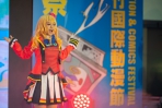 全台Coser不能錯過！「2025新竹國際動漫節Cosplay大賽」熱烈招募中