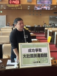 議員曾威關注大龍樂活運動館等問題提出建議
