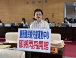 豐原國民暨兒童運動中心今年7月即將開幕試營運   國民黨台中市議員張瀞分要求運動局一定要妥善做好各項軟硬體設施