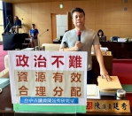 無黨籍台中市議員陳廷秀：政治不難！資源有效合理分配為核心