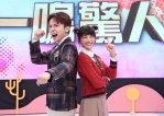中天綜合台《一鳴驚人》全新開播     黃豪平自曝愛講成語惹惱女友