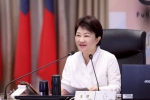 打造最暖育兒友善城市！盧秀燕母親節前夕分享：推動「備孕到育兒」政策
