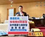 台中港特定計畫區港市繁榮一籌莫展　  無黨籍台中市議員陳廷秀：最委屈的都市計畫區