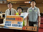 台中市政府放寬社宅申請門檻卻無市民補位或加分機制   資源排擠效應更激烈      民進黨台中市議員張玉嬿、謝志忠、王立任、黃守達要求配套措施都應有中市市民優先序位，保障市民權益