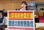 太平長龍路山區照明急需救援    議員要求盡速汰換智慧路燈