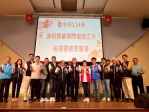 結合民力奏效！中市清明公墓火災驟降  副市長黃國榮：感謝基層守護力量