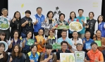 （影音）／「森植雲林」第16屆社區PK賽頒獎　展現雲林地方創意與永續成果
