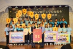 中市全中運代表隊勇奪96金103銀123銅 教育局長表揚選手及教練