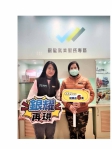 中彰投分署推動「55Plus就業促進獎勵措施」助返臺越南華僑55歲再展人生價值