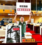 修剪路樹也要兼顧生態保育