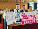 民進黨議員林祈烽推動捷運大環線  全面疏導台中大巨蛋周邊交通運輸瓶頸
