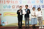 中市校園健康推動有成   三校獲全國獎項肯定