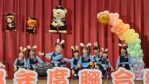 童遊童趣  勇闖動物島  大里幼兒園歡樂畢業典禮熱鬧登場