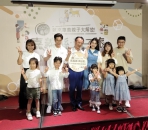 嘉義縣親子旅FUN暑假自駕遊 結合親子體驗、景點、觀光工廠