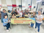 「和平區農業地方創生產業升級與推廣行銷計畫」 和平農業地方創生課程登場，打造部落產業新藍圖
