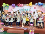 第3屆福康嘉桃壽比諸羅SHOW 嘉義市百位長輩溫馨同樂