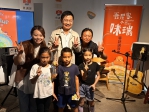 台中審計新村客家童謠講唱會  歌聲充滿美味與在地情