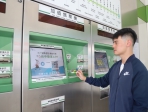 買TPASS更方便！9日起中捷售票機開放TPASS購票