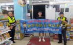 快樂放暑假 安全動起來　西螺警持續強化青少年出入場所安全