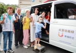 水里幸福巴士 即日起試營運免費搭