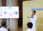 嘉義基督教醫院開啟青光眼治療新頁 率先雲嘉引進「微脈衝青光眼雷射」　