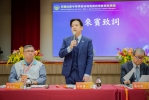 全國高中校長大集合！齊聚新竹市築教育願景   邱臣遠：教育轉型新契機