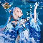 熱血快打、傳說再現亞運電競項目讓您先睹為快  「2025臺中電競嘉年華」職業戰隊及知名COSER網紅邀您一起來臺中車站為選手讚聲