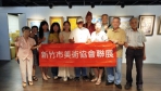 鑑賞多元藝術   新竹市美術協會《乘風揚藝》文化藝廊開展