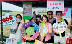 荳趣在元長！花生大鎮推廣農業　在地文化活動凝聚社區力量