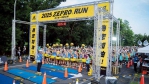 ZEPRO RUN 屏東場熱力開跑　在屏東縣農業科技園區盛大登場